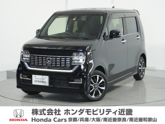 Honda中古車商品化整備基準に基づく法定12か月点検整備を実施致します。分解整備記録簿もお渡し致しますので、より安心してお乗りいただけます。