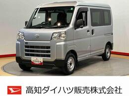 ダイハツ ハイゼットカーゴ 660 デラックス 衝突被害軽減システム　左右スライドドア