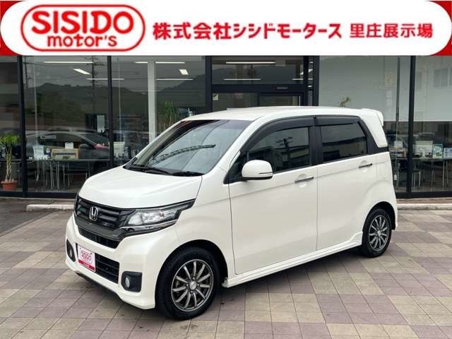 岡山県西部最大級の中古車販売店　中古車の常時在庫は100台以上を展示中！