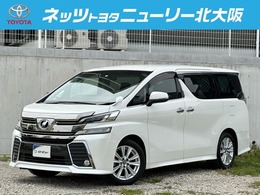 トヨタ ヴェルファイア 2.5 Z Aエディション アルパイン10インチSDナビ　リヤモニター