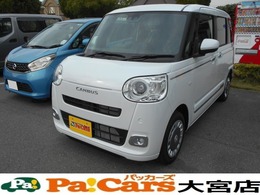 ダイハツ ムーヴキャンバス 660 セオリー G 届出済未使用車　ブルートゥース　ISTOP