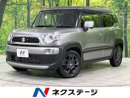 スズキ クロスビー 1.0 ハイブリッド MZ 4WD セーフティサポート 全周囲カメラ SDナビ
