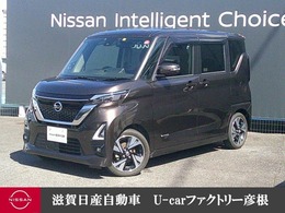 日産 ルークス 660 ハイウェイスターGターボ プロパイロット エディション 純正大画面ナビ・プロパイロット