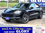 3.0 ティプトロニックS リアコンフォートベンチシート 4WD