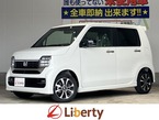 カスタム 660 L