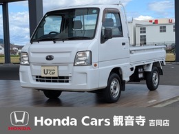 スバル サンバートラック 660 TB 三方開 車検整備付き・エアコン・パワステ