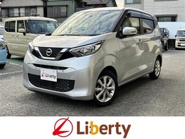 日産 デイズ 660 X カーナビ　アラウンドビューモニター　ETC2