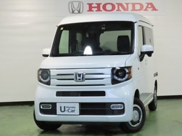 ホンダ N-VAN 660 +スタイル ファン 4WD 元自社レンタ　純正ナビ＆ドラレコ付き