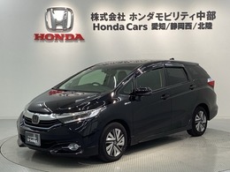 ホンダ シャトル 1.5 ハイブリッド X ホンダセンシング 最長5年保証 ワンオ-ナ- ナビRカメラ