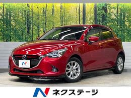 マツダ デミオ 1.3 13S Lパッケージ マツダコネクトナビ