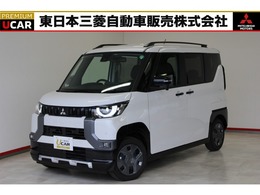 三菱 デリカミニ 660 G 衝突被害軽減ブレーキ 禁煙車 誤発進抑制