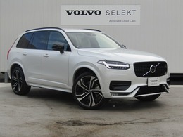 ボルボ XC90 B6 AWD Rデザイン 4WD 認定中古車 ファインナッパレザー エアサス