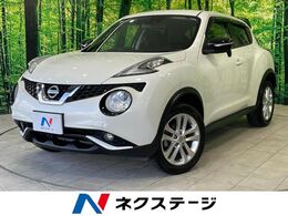 日産 ジューク 1.5 15RX Vセレクション 禁煙車　純正SDナビ　エマージェンシーブレ