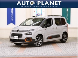 シトロエン ベルランゴ シャイン XTRパック ディーゼルターボ 禁煙車/ACC/衝突軽減B/AppleCarplay