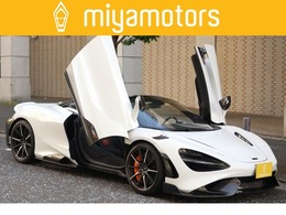 マクラーレン 765LTスパイダー 4.0 765台限定　D車　左H　フロントリフター