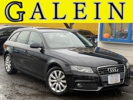 アウディ A4アバント 2.0 TFSI クワトロ 4WD 検・2年付/ナビ/Bカメ/TV/Dレコ/HID/禁煙車