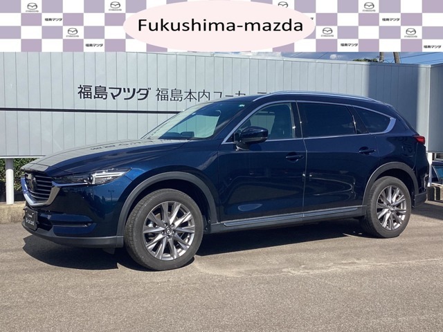【マツダの3列シートSUV・CX-8】