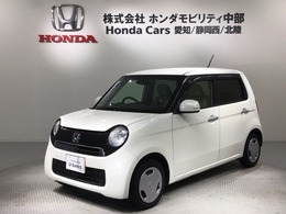 ホンダ N-ONE 660 G Aパッケージ あんしんPKG　1年保証　ナビ　Rカメラ