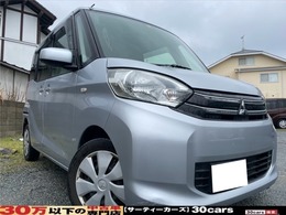 三菱 eKスペース 660 G Bluetoothナビ DVD ETC バックカメラ