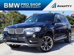 BMW X3 xドライブ20d  xライン ディーゼルターボ 4WD ブラックレザーシート　メモリーパワーシー