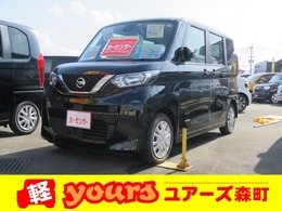 日産 ルークス 660 X 届出済未使用車 バックカメラ レーンキープ