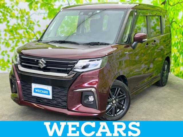 WECARS（ウィーカーズ）は全国250店舗展開！お客様が安心してカーライフをお楽しみいただけるよう社員一同心を込めてサポートいたします。