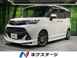 トヨタ タンク 1.0 カスタム G S モデリスタ 両側電動ドア 純正ナビ バック