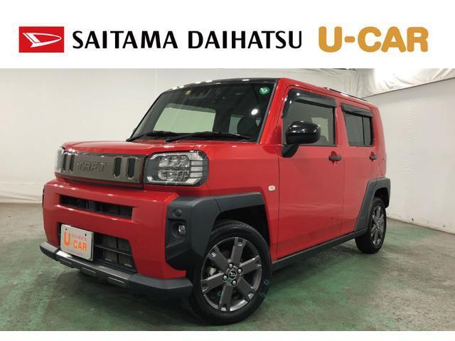 令和4年式　走行距離40131キロ　タフト入荷しました♪ターボ車なので高速道路もビュンビュン走れちゃいます♪　お気軽にご来店ご相談お待ちしております（＾O＾）