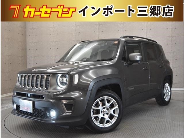 当社買い取りダイレクト販売禁煙車　スマートフォンやタブレット端末をお持ちであればテレビ電話の機能を使ってオンラインでも商談可能です。