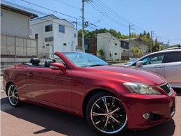 レクサス ISコンバーチブル 250C バージョンL 電動オープン/19インチAW/黒革シート