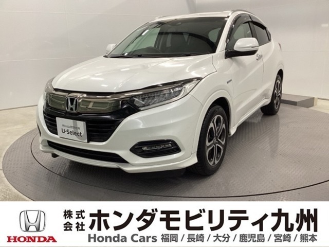 ヴェゼル ハイブリッドZ・ホンダセンシングが入庫しました。豊富な在庫の中からお客様にピッタリの1台をお選びください。