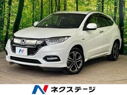 ホンダ ヴェゼル 1.5 ハイブリッド Z ホンダセンシング 1年保証付 ナビ 衝突軽減 レーダークルーズ