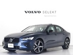 リチャージ アルティメット T6 AWD プラグイン ハイブリッド 4WD