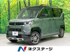 660 G プレミアム 4WD