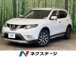 日産 エクストレイル 2.0 20X エクストリーマーX エマージェンシーブレーキ パッケージ 2列車 4WD 禁煙車 パワーバックドア SDナビ ドラレコ