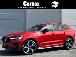 ボルボ XC60 リチャージ アルティメット T6 AWD プラグイン ハイブリッド 4WD ベンチレーション ハーマンカードン ナビ