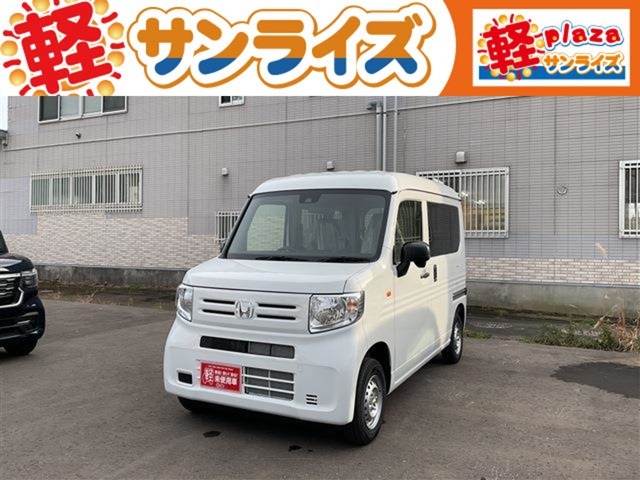 青森県青森市にあります軽 届出済 未使用車専門店 軽プラザサンライズです！オールメーカーの軽自動車が選び放題！軽 専門店ならではの充実のラインナップの中からお気に入りの1台がきっと見つかります！