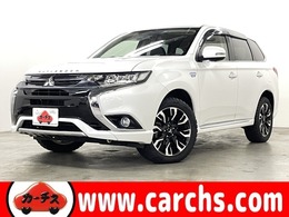 三菱 アウトランダーPHEV 2.0 G ナビパッケージ 4WD 禁煙車！フルセグ付純正SDナビ！BT！マルチア