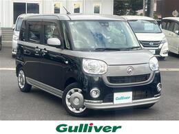 ダイハツ ムーヴキャンバス 660 X リミテッド メイクアップ SAIII 4WD 純正ナビ フルセグ BT DVD再生 両パワ