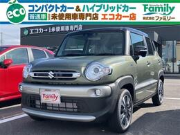 スズキ クロスビー 1.0 ハイブリッド MZ 全方位モニター用カメラパッケージ 登録済