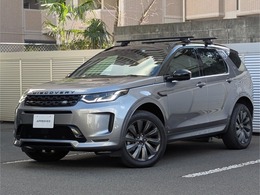 ランドローバー ディスカバリースポーツ Rダイナミック SE 2.0L P250 4WD 