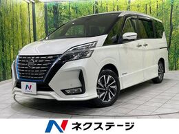 日産 セレナ 1.2 e-POWER ハイウェイスター V 衝突軽減装置