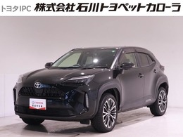 トヨタ ヤリスクロス 1.5 Z 