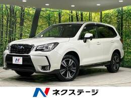 スバル フォレスター 2.0XT アイサイト 4WD アイサイトver3　ダイアトーンナビ