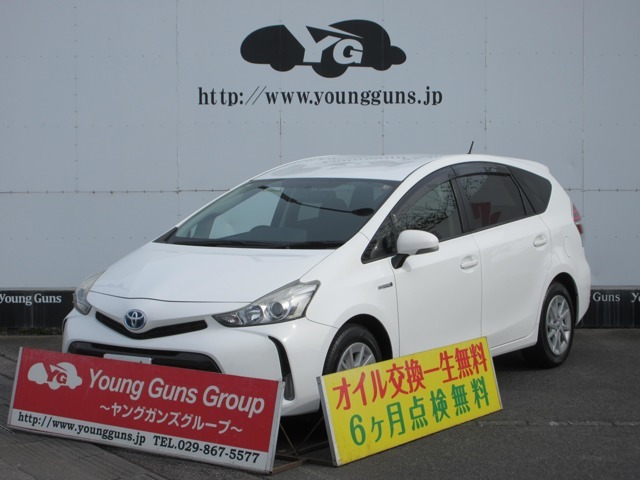 当社の物件をご覧頂きありがとうございます！有限会社ヤングガンズでは高年式の上質な車両から、お買い求めやすい価格のお車まで取り揃えております！