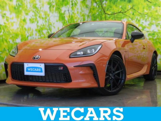 WECARS（ウィーカーズ）は全国250店舗展開！お客様が安心してカーライフをお楽しみいただけるよう社員一同心を込めてサポートいたします。