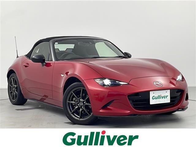 【右斜前】『外装：右斜前側』の画像になります。写真の内容に関してご不明点、ご質問等がございましたらお気軽にガリバー店舗までお問い合わせください。