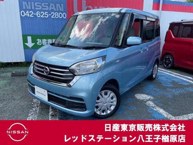 ◆◇ご覧頂き有難う御座います。お車の『内容・状態・お支払・ご納車までの流れ』のご質問＆不明点等、御座いましたら◆◇お問合せ先　042-625-2800◇◆にお気軽にご連絡下さい。◇◆