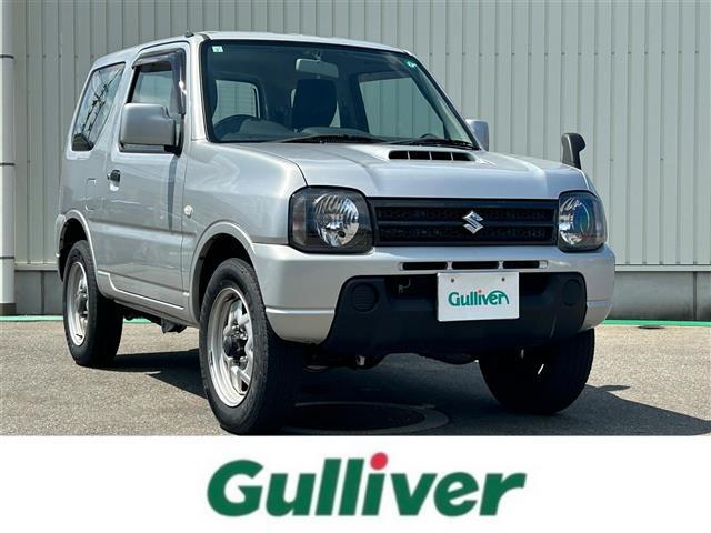 当社ホームページも合わせてご覧ください！https://221616.com/その他ご希望の車種のみで探すことも可能です！！