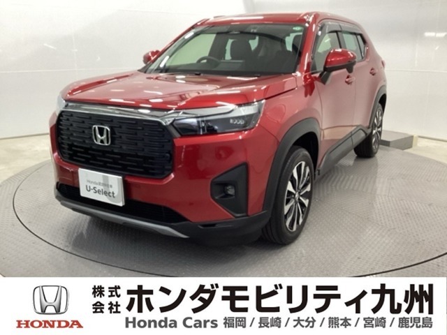 【WR-V】が入庫しました。豊富な在庫の中からお客様にピッタリの1台をお選びください。